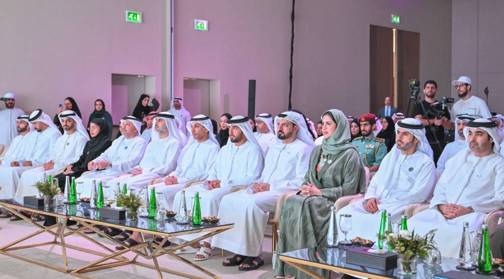 عجمان تنظم اللقاء الأول لبرنامج خدمات الجيل القادم