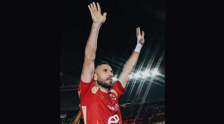 علي معلول 
