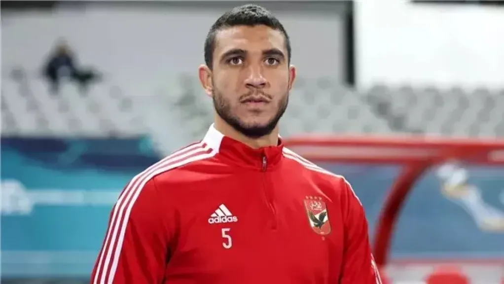 من لشبونة إلى العين.. رامي ربيعة يلتقي روي باتريسيو مجدداً بعد فراق 11 عاماً في العين