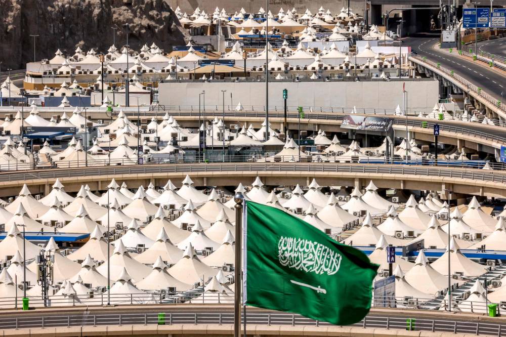 الحجاج 