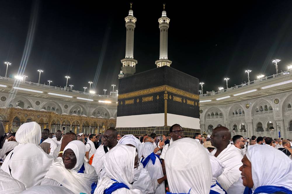 مناسك الحج في مكة المكرمة