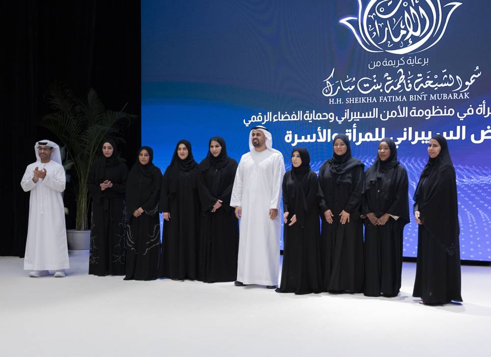 ذياب بن محمد يشهد حفل تخريج ثانية دفعات «النبض السيبراني للمرأة والأسرة»