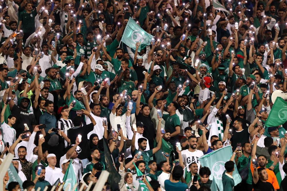 الجمهور السعودي