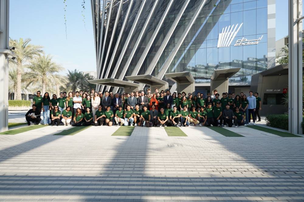 منح دراسية كاملة لمبدعي المحتوى في الإمارات