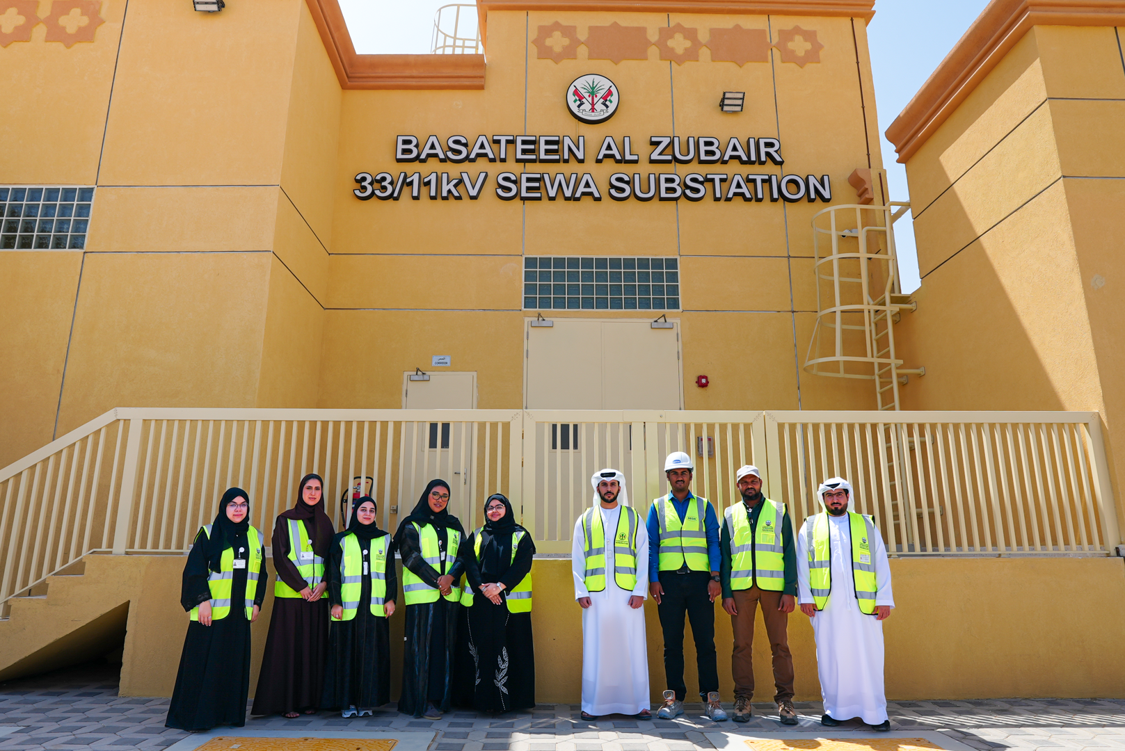 كهرباء الشارقة