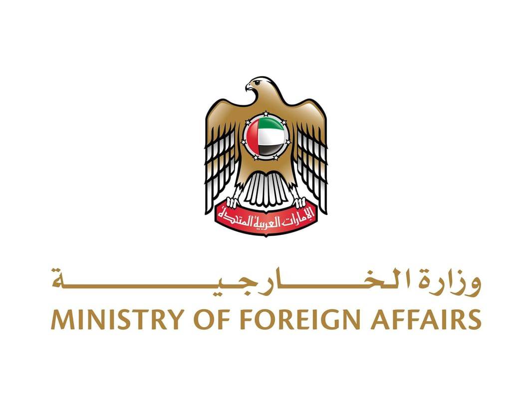 الإمارات 