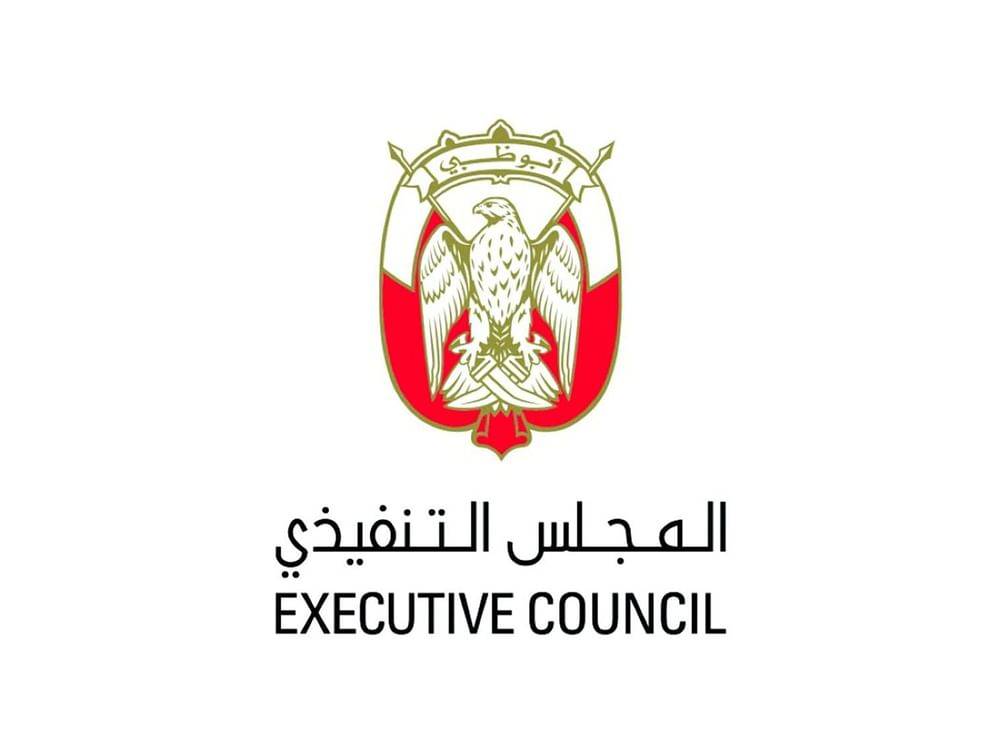 تنفيذي أبوظبي