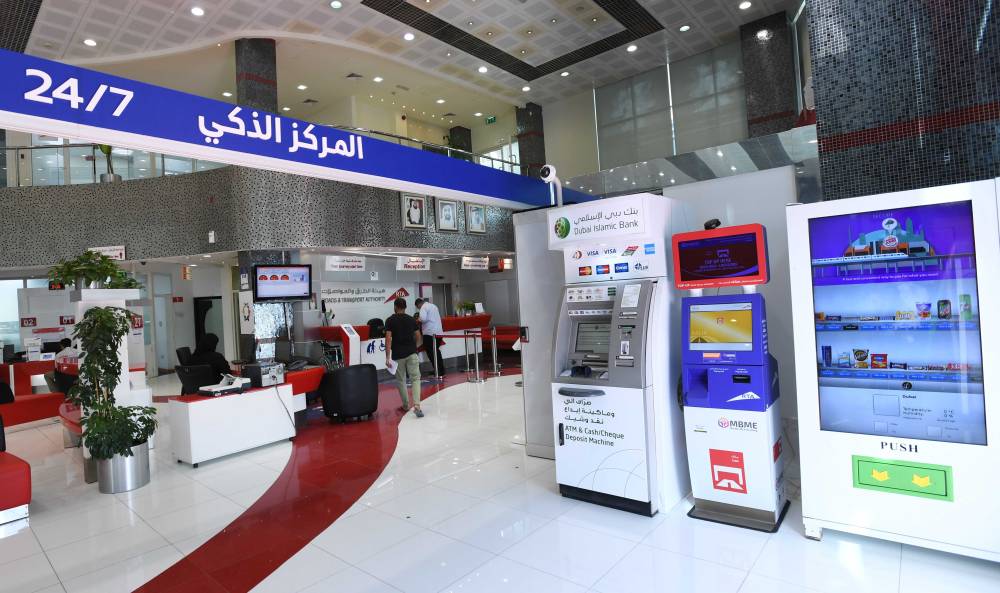 «فيناسترا»: أنظمة الإمارات العصرية سرعت التكنولوجيا المالية