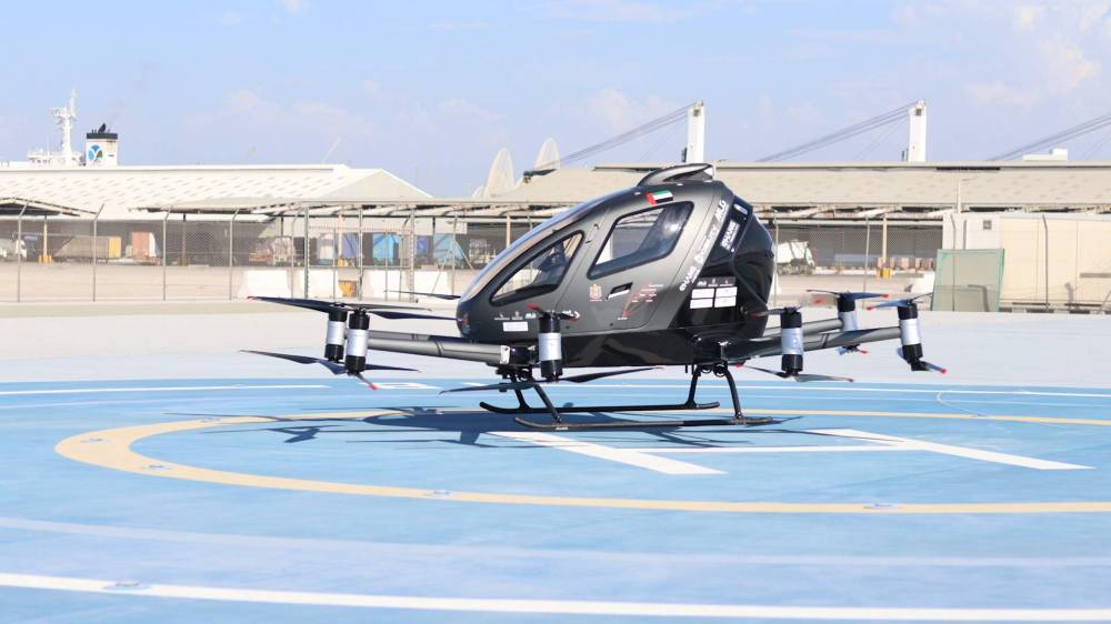 الطائرة الكهربائية العمودية ذاتية القيادة EH216-S
