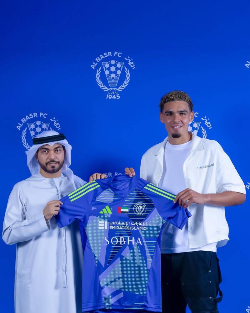 النصر يتعاقد مع حارس ساوثهامبتون عدلي محمد