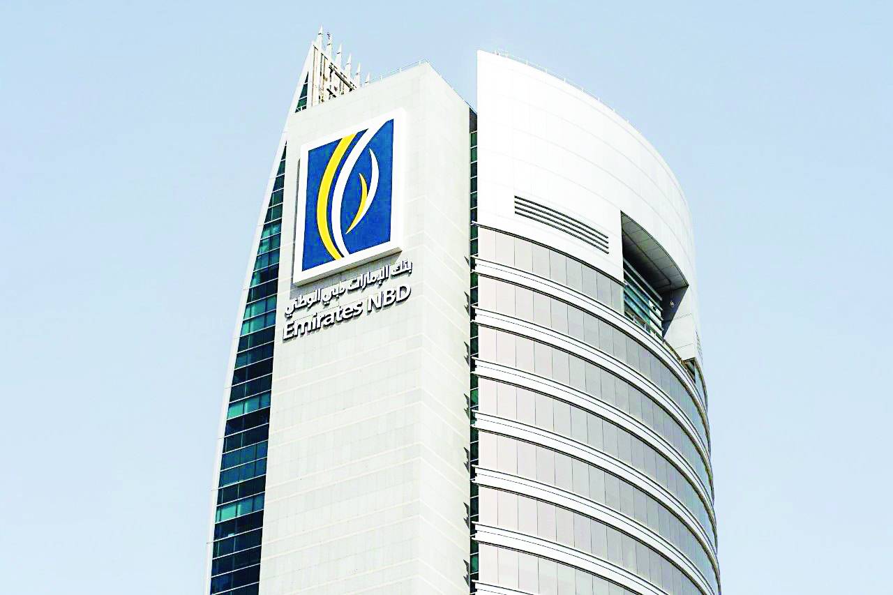 بنك الإمارات دبي الوطني