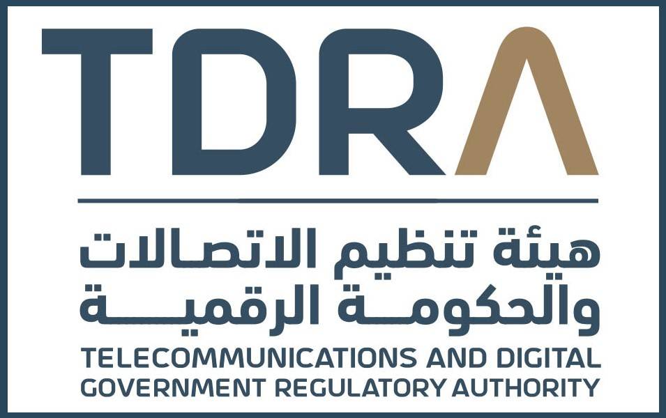 «الرابط الحكومي للخدمات» يحقق وفورات بـ 900 مليون درهم