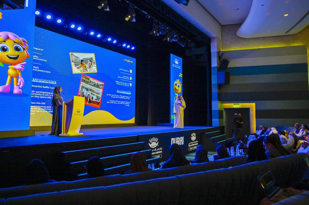 إطلاق الدورة الـ28 من مفاجآت صيف دبي 27 الجاري