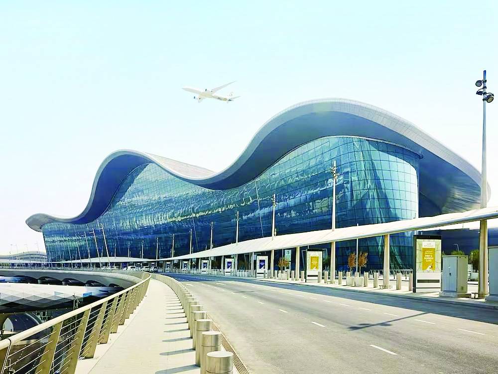 مطار أبوظبي