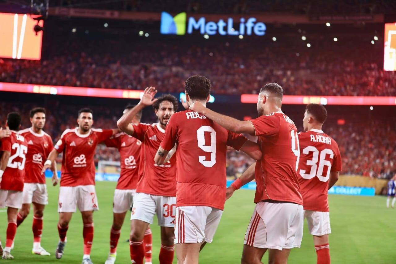 الأهلي المصري