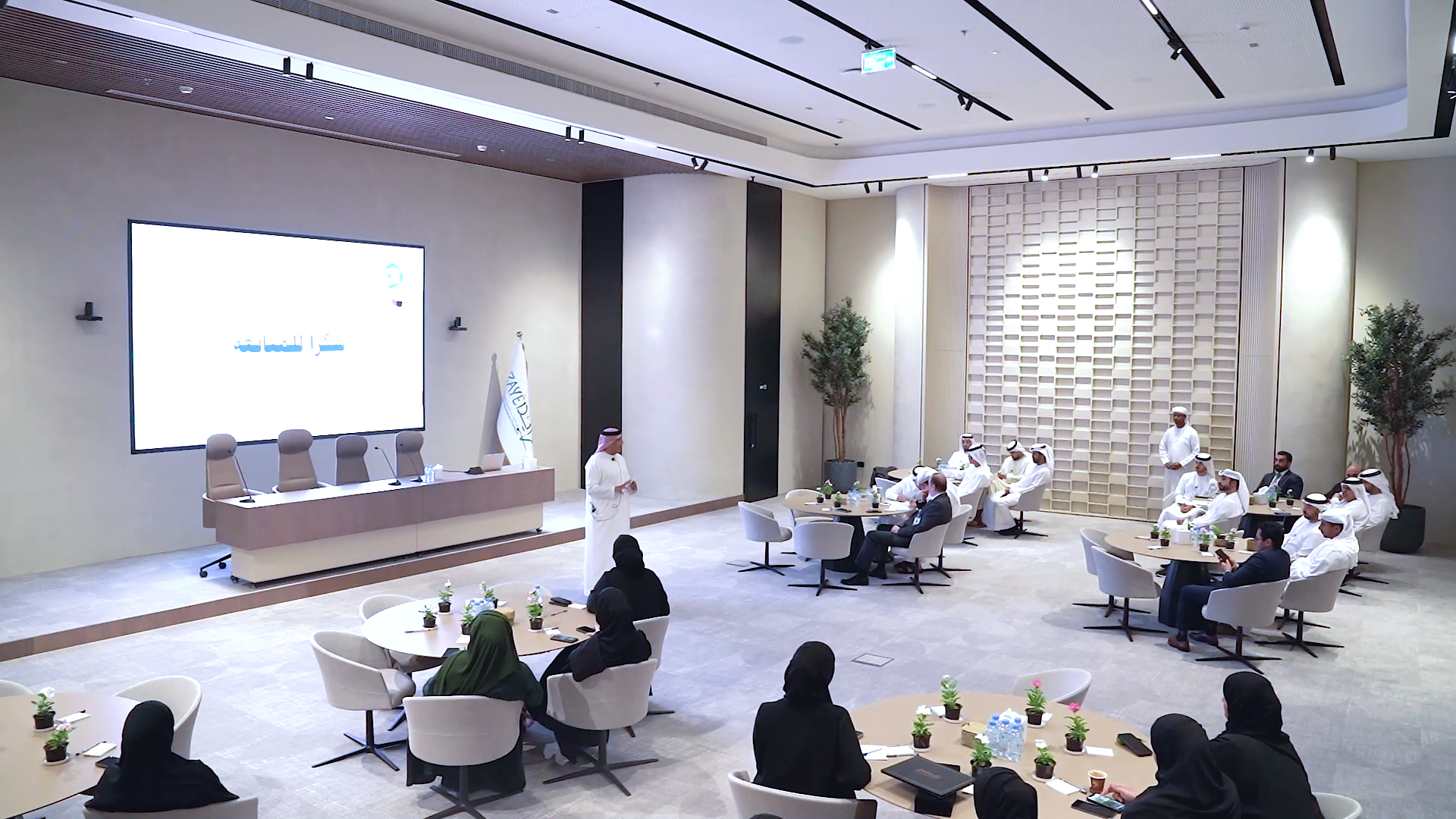 «زايد الإنسانية» تستضيف مـحــاضــرة «ازرع الإمــارات»