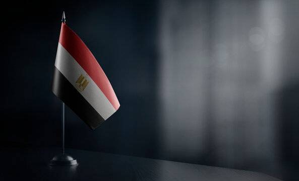 مصر ترد على إسرائيل: تغيير وجه الشرق الأوسط «أوهام»