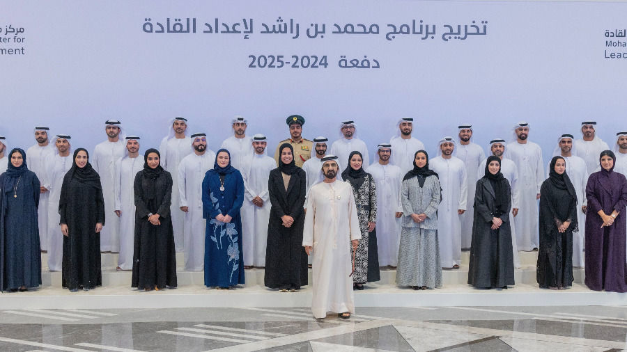 محمد بن راشد: مستمرون في إعداد قيادات مبدعة تمتلك شجاعة اتخاذ القرار