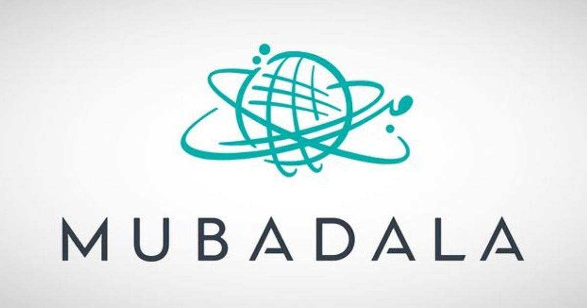 مبادلة