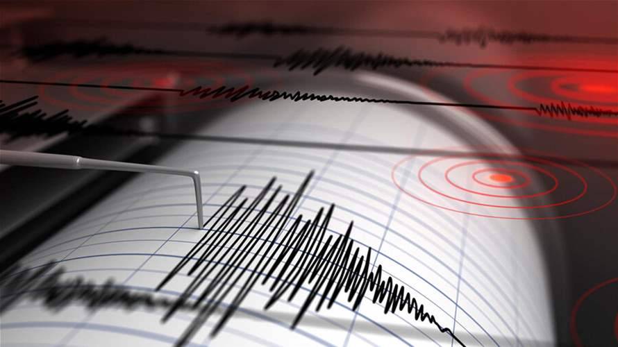 زلزال بقوة 5.5 درجة يهز جنوب غرب اليابان