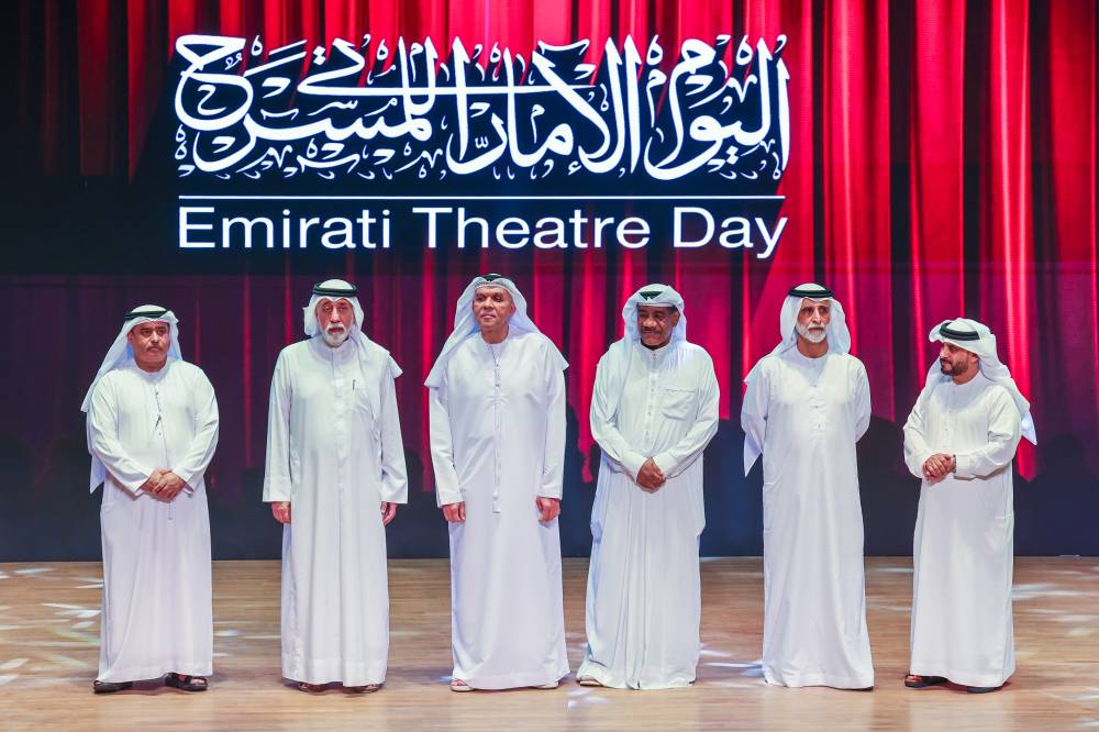 حفل اليوم الاماراتي للمسرح بقصر الثقافة الشارقة (( محمد شعلان ))