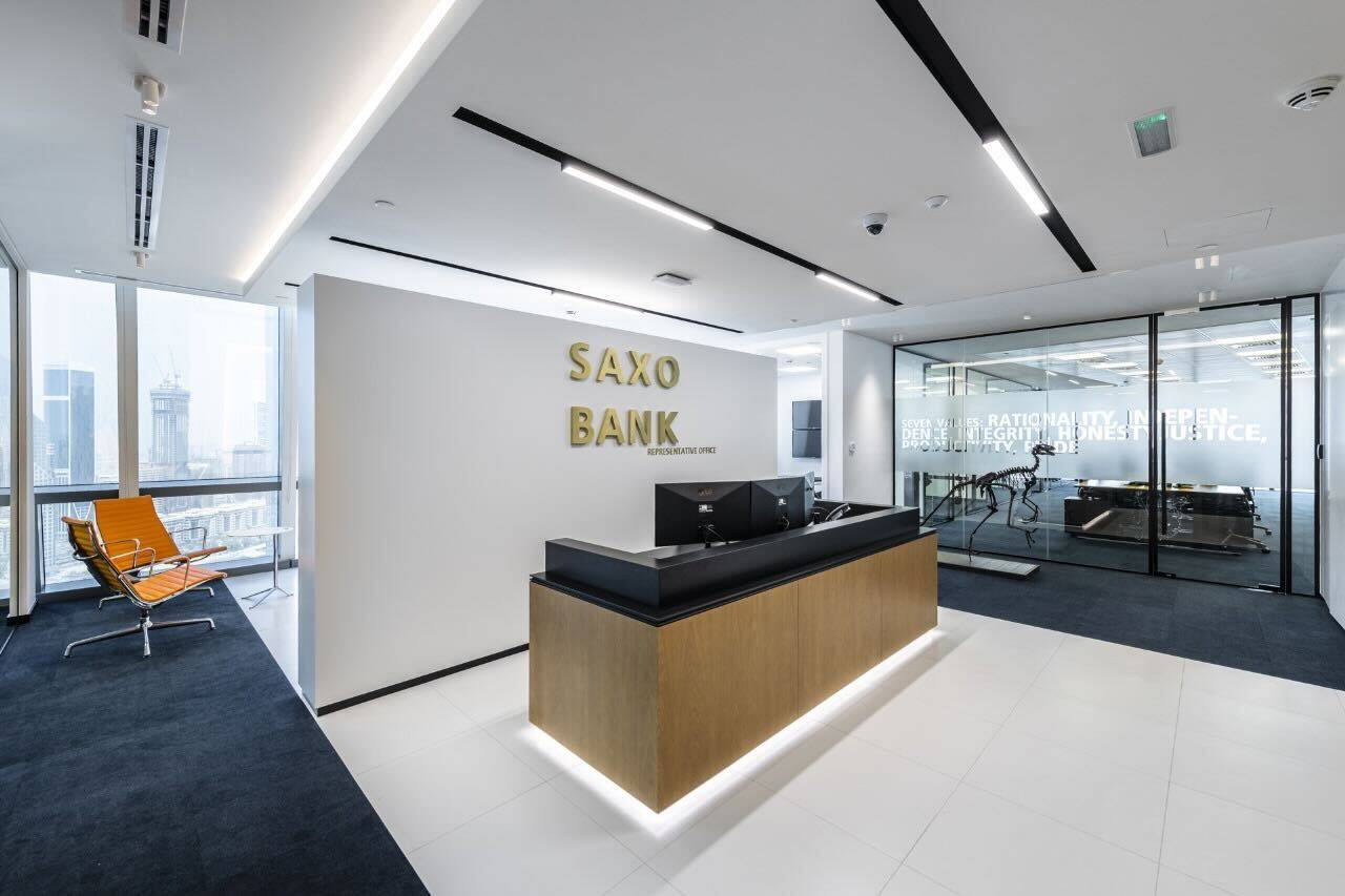 مكتب ساكسو بنك في دبي