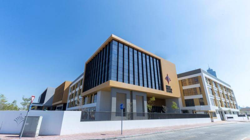 242.3 مليون درهم صافي أرباح «تعليم القابضة» بنمو 7.6%