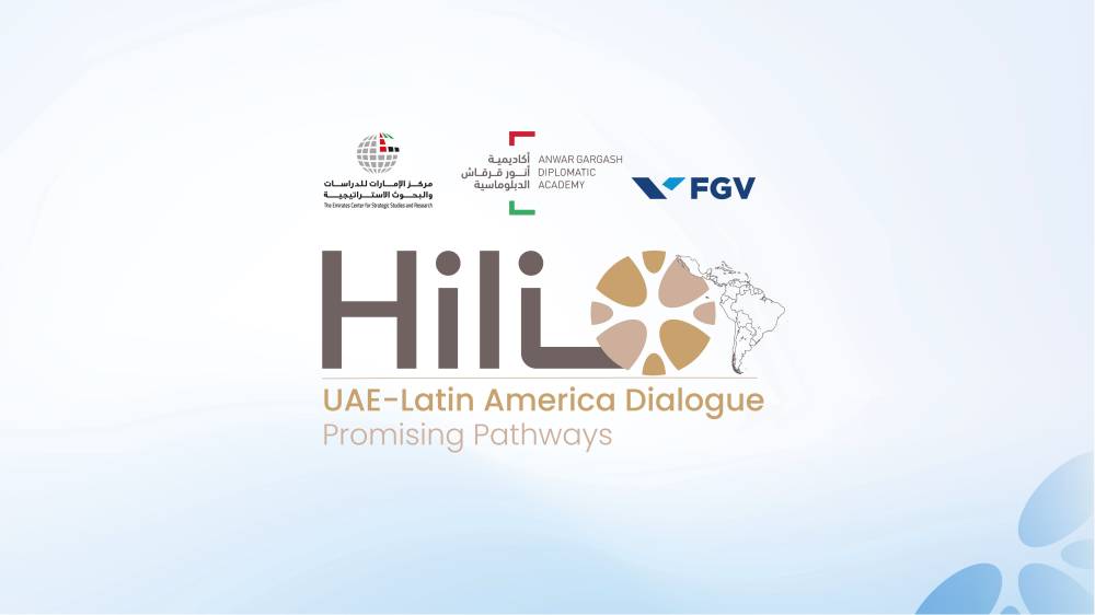 «الإمارات للدراسات» و«أكاديمية أنور قرقاش» يطلقان «منتدى هيلي» في البرازيل