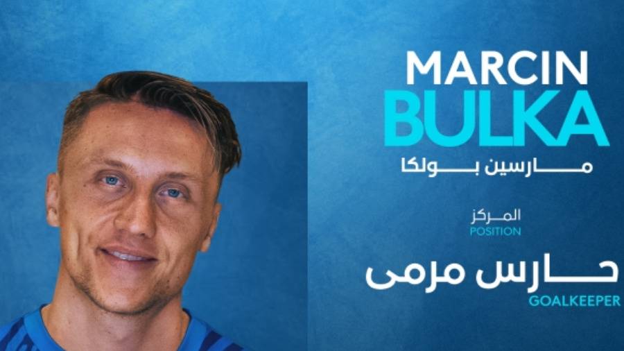 البولندي مارسين بولكا يحمي عرين نيوم السعودي