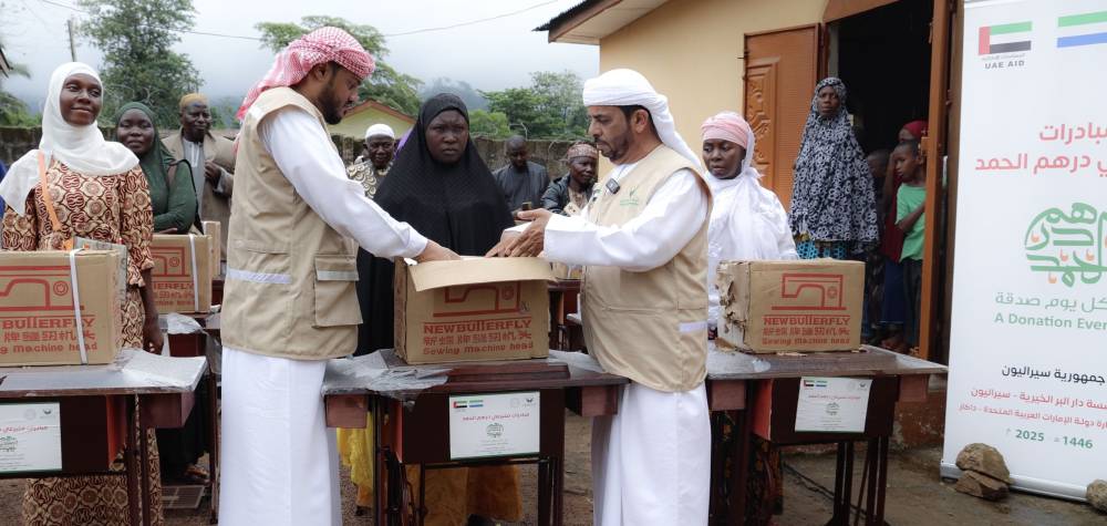 وفد «خيرية الشارقة» يتفقد مشاريع إنسانية في سيراليون