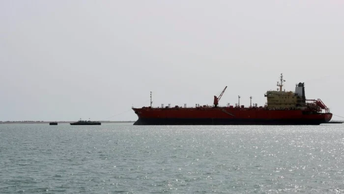 البحر الأحمر