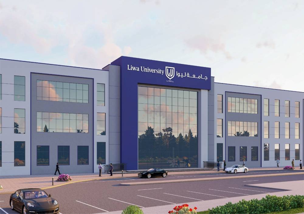 جامعة ليوا تعلن قرب تدشين حرمها الجديد في العين | صحيفة الخليج