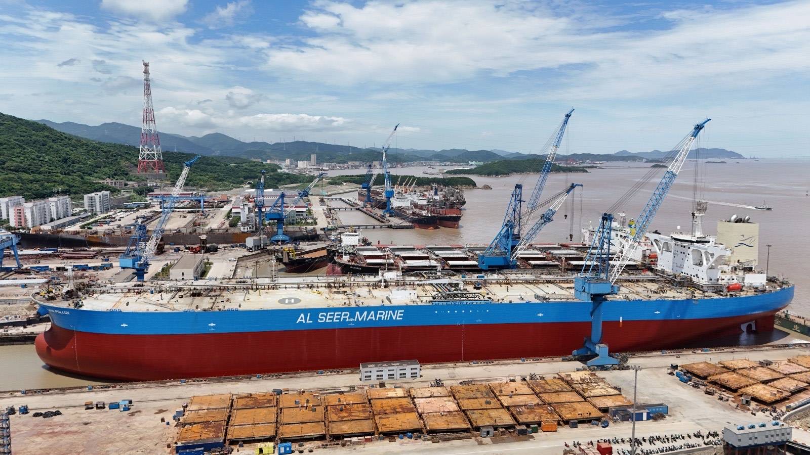 الصير مارين