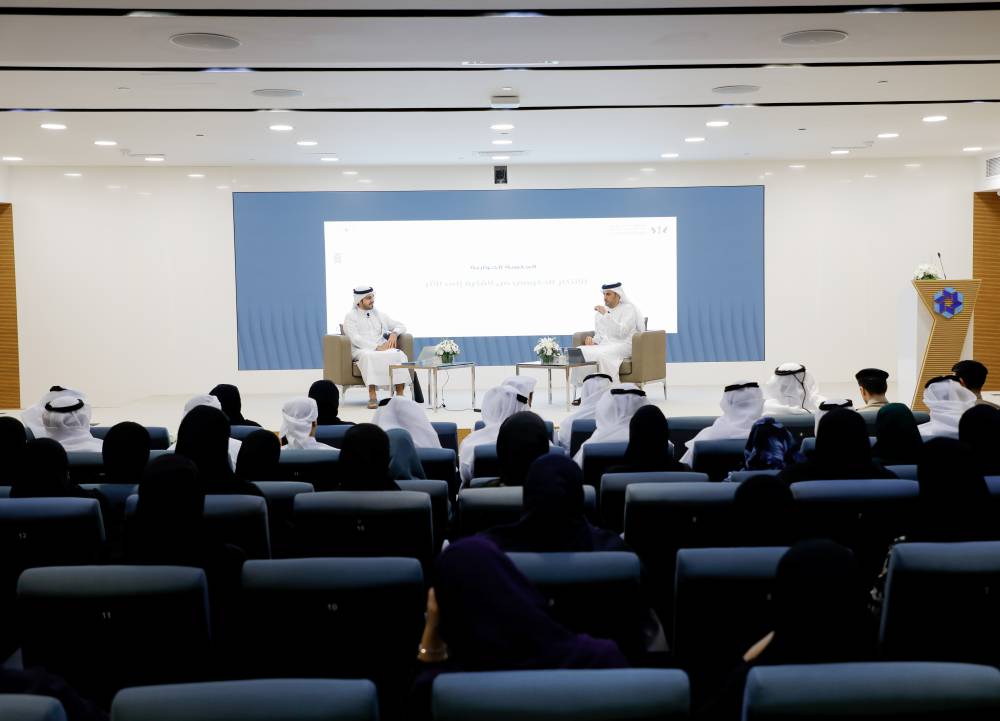 «موارد الشارقة» تنظم جلسة «الابتكار الحكومي من الفكرة إلى الأثر»