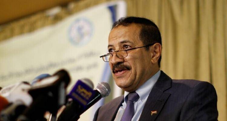 إيقاف وزير خارجية الحوثيين السابق في مطار عدن