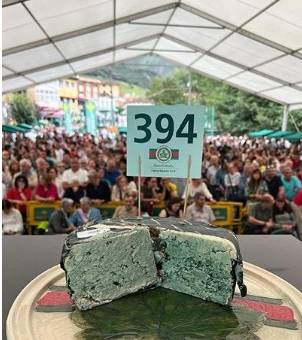 أغلى قطعة جبن في العالم إلى «غينيس»