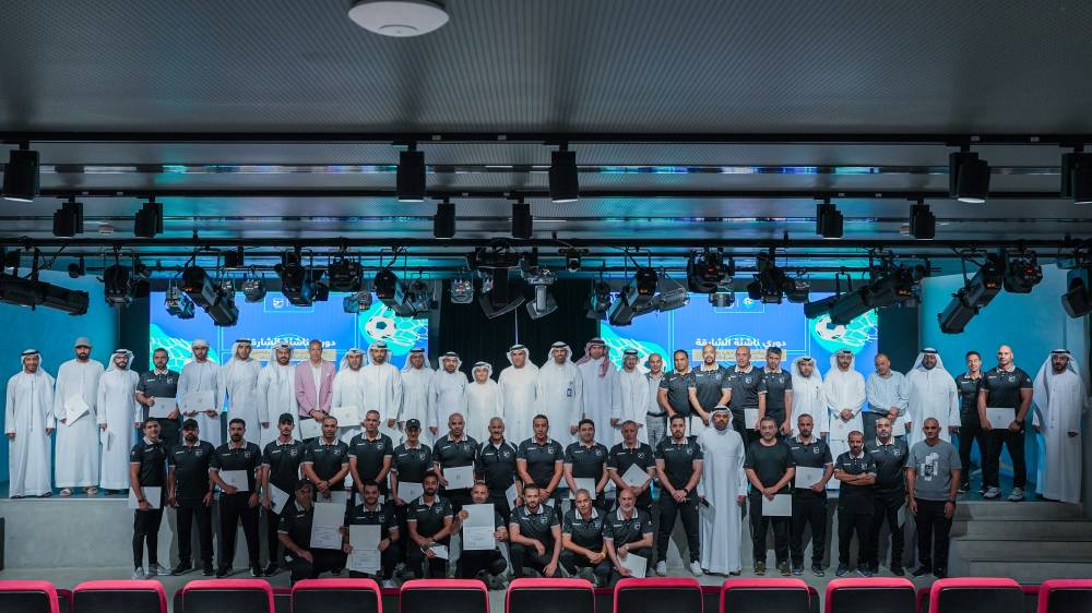 صورة جماعية للمكرمين