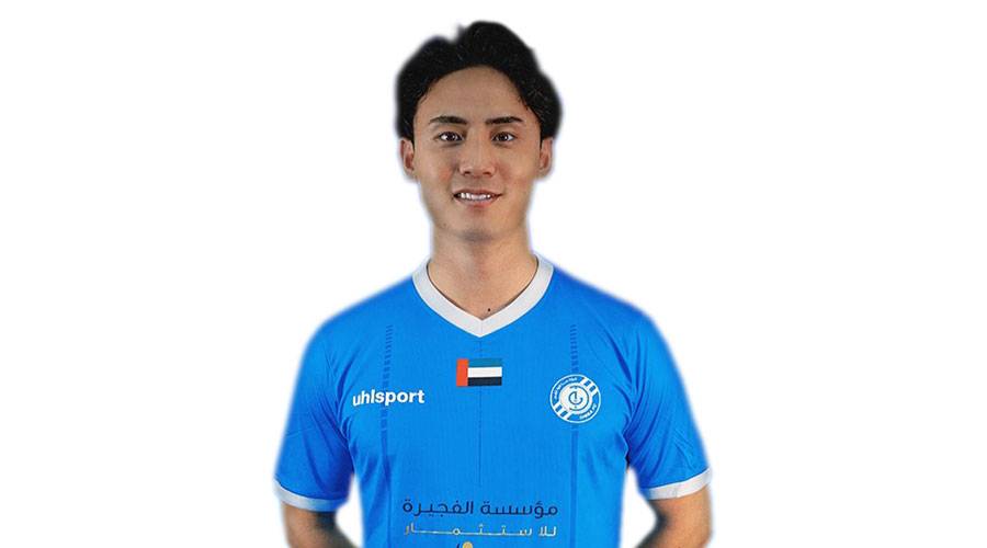 تاكاشي أوتشينو