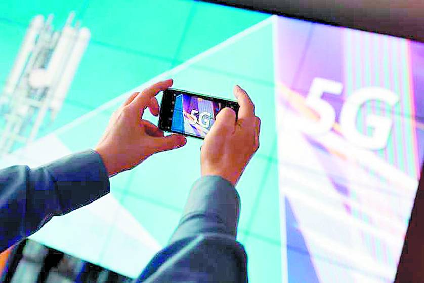 المغرب يدعو لتقديم عروض لشبكة الجيل الخامس