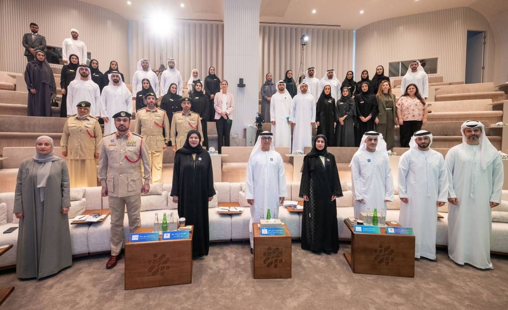 «تحدي 71 للقيادات» يؤهل 16 من الكفاءات الشابة