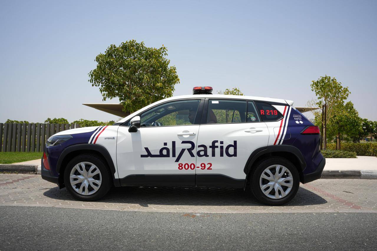 «رافد» تستقبل 156 ألف مكالمة وطلب مساعدة عبر تطبيقها