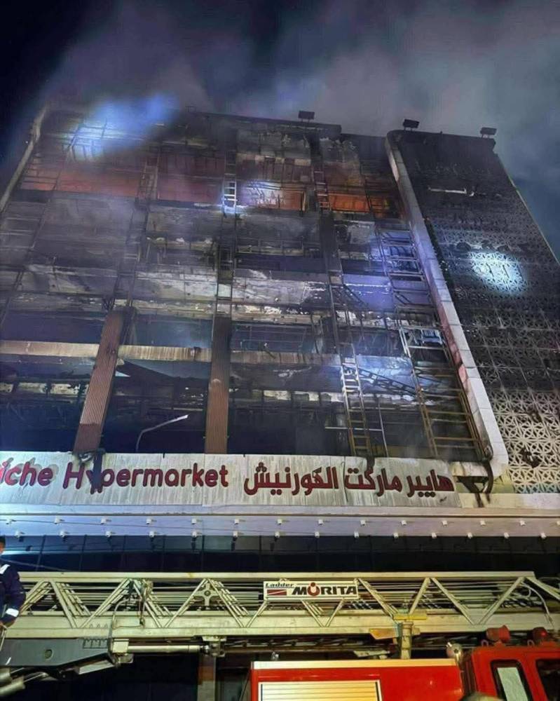 69 قتيلاً في فاجعة «هايبر الكورنيش» بالعراق