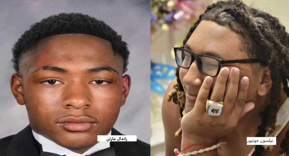 صاعقة برق تقتل شابين في رحلة صيد