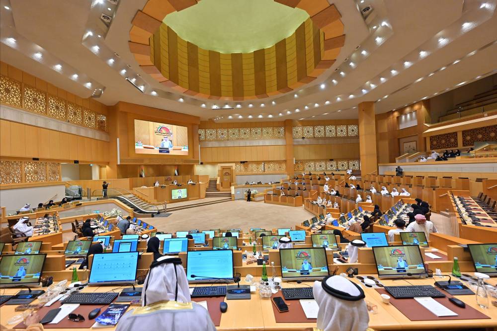 خلال جلسة سابقة