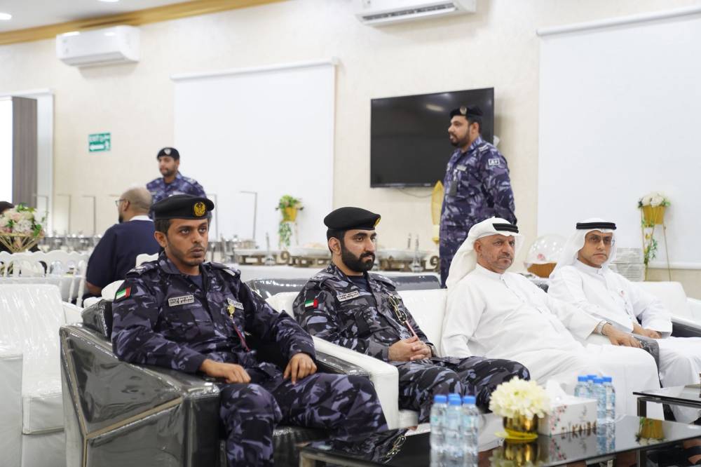  
خلال الاحتفال
