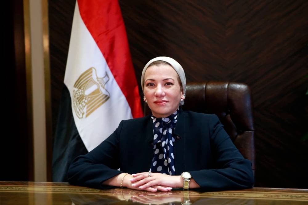 قبول استقالة وزيرة البيئة المصرية