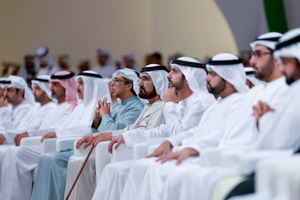 إطلاق جائزة الإمارات للذكاء الاصطناعي
