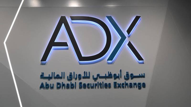 سيولة انتقائية ترفع الأسهم بدعم من أخبار الشركات