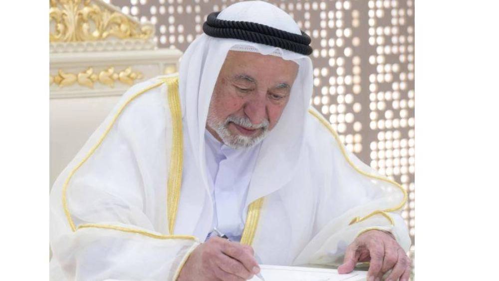 حاكم الشارقة