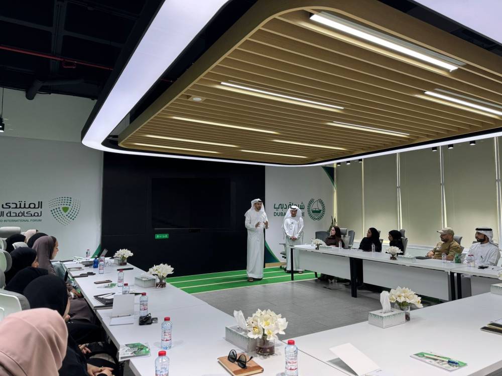 شرطة دبي تُنظم ندوة حوارية ناقشت سبل التوعية من آفة المخدرات 